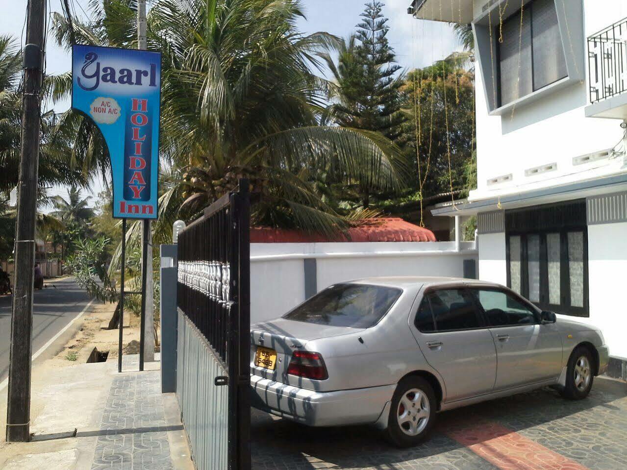 Yaarl Holiday Inn Jaffna Extérieur photo
